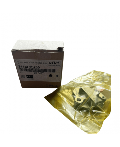 ZİNCİR SETİ TUCSON/İX35/ İ30 / SPORTAGE 12-> 1,6CC GAMMA BENZİNLİ (4 PARÇA)
